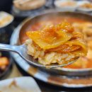부대찌개 닭볶음탕