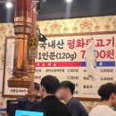 월성동행정복지센터 2층 화장실 다이닝코드
