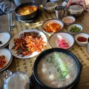 파리바게뜨김천율곡점 네이버블로그