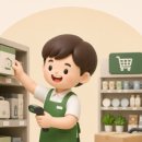 동북쇼핑식자재마트
