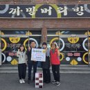 까망머리방 뉴스경남
