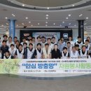 주식회사 제너럴라이프 모터그래프