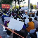 대학동주민센터 앞 이미지