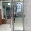 크게열린약국 이미지