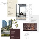 정주산업(유) 이미지