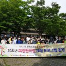 서부교육지원청 이미지