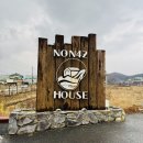 기산주유소 이미지