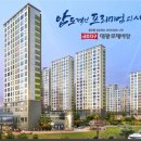 (주)금호건영 이미지