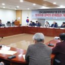 분당연합의원 이미지