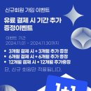자곡로3길 이미지