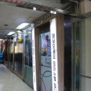 임마누엘미용실 이미지