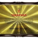 (유)대신건설 이미지