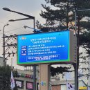 강북전자 이미지