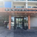 로긴호텔 이미지