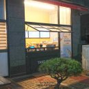 미장안7길 이미지