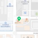 선경공인노무사사무소
