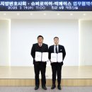 라운지컴퍼니 이미지