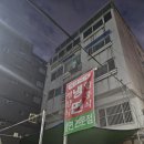 호 함평면옥 | [원또먹] 호함평면옥 - 부산 평양냉면 맛집 (동래 롯데백화점 근처 맛집추천 - 평양냉면 전문맛집)