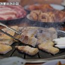 고기싸롱개봉