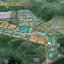 (주)조은산업 이미지