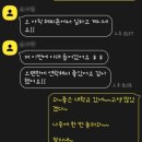 해피죤아동발달지원센터 네이버블로그