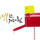 쉬즈성형외과의원 이미지