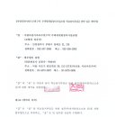 법무법인집현 Daum카페