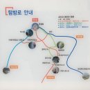 2026년 8월 25일(454차) 구미-금오산 산행&amp;맥문동숲 트레킹~ 이미지