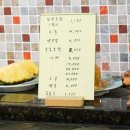 초밥집스시송 이미지