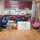 학사경로당 이미지