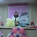 주사모에서 개최하는 어린이여름성경학교 강습회가 6월5일에 있습니다. (마감) 이미지