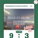 통산 | 대전한화전, 류현진 김광현 통산 첫 매치업보러 대전 다녀온 후기! 일명 &#39;류김대전&#39; 더워 죽을뻔 했지만...