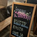 호랭이잔칫상 이미지