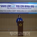 (유)호남해외여행사 이미지