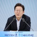 부경대학교노동조합 노컷뉴스
