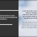 센텀남대로50 이미지