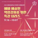 (주)포켓메모리 이미지