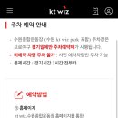 보영파크 이미지