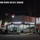 세븐일레븐 편의점 이미지