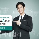 트래이드씨스템
