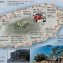 제주 올레길 21코스 이미지