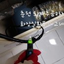 퇴계주공2차 이미지