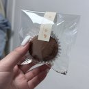 개조아PC방 | 장아영 6년만에 탈즈니하고 위딧 됐다는 내용의 블로그 (with 아이딧팬싸)