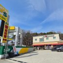 일죽IC주유소 이미지