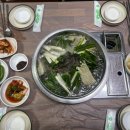 식당동해야 이미지