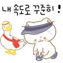일상 재활운동센터 이미지