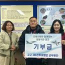 호저면 행정복지센터 이미지