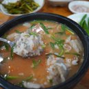 합천일류돼지국밥 - 창원시 성산구 | 합천일류돼지국밥
