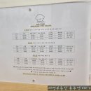 아이도그펫살롱 이미지