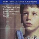 제8요일(주) 이미지